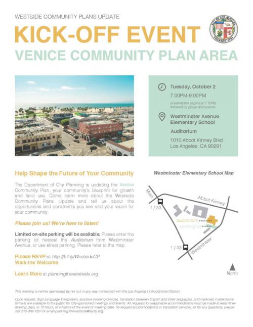 KICK OFF FLYER